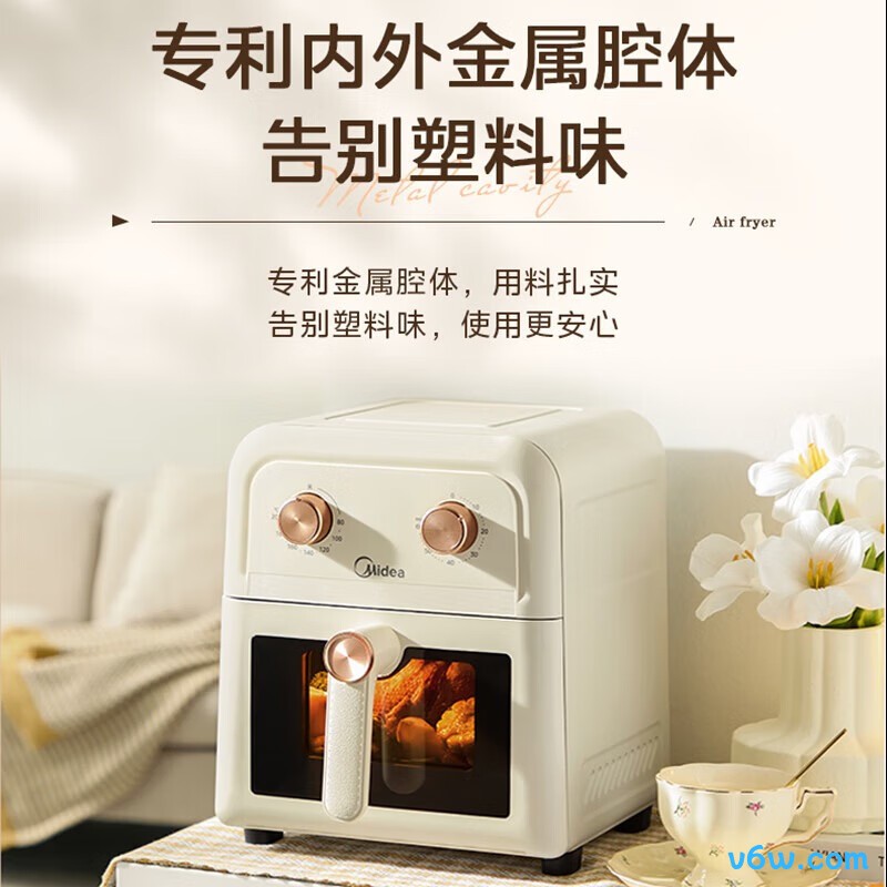 美的MF-KZE5006空气炸锅图片