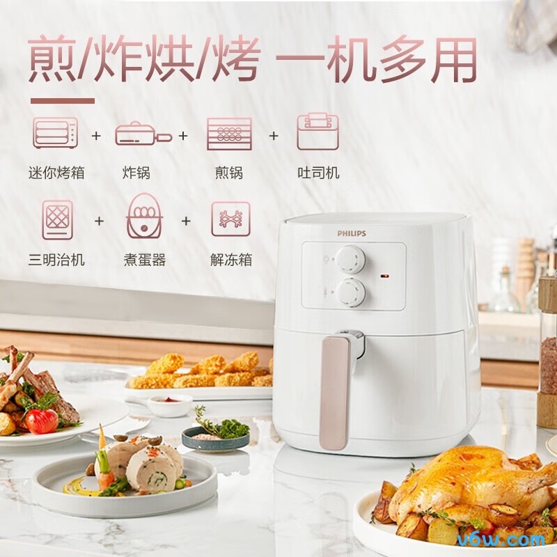 飞利浦HD9200空气炸锅图片
