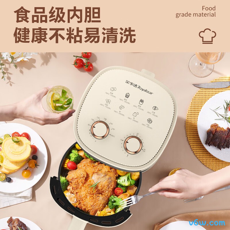 荣事达RS-AF828空气炸锅图片
