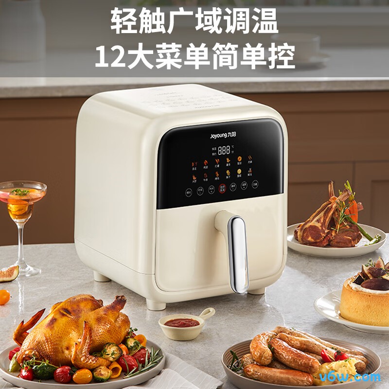 九阳KL70-V593空气炸锅图片