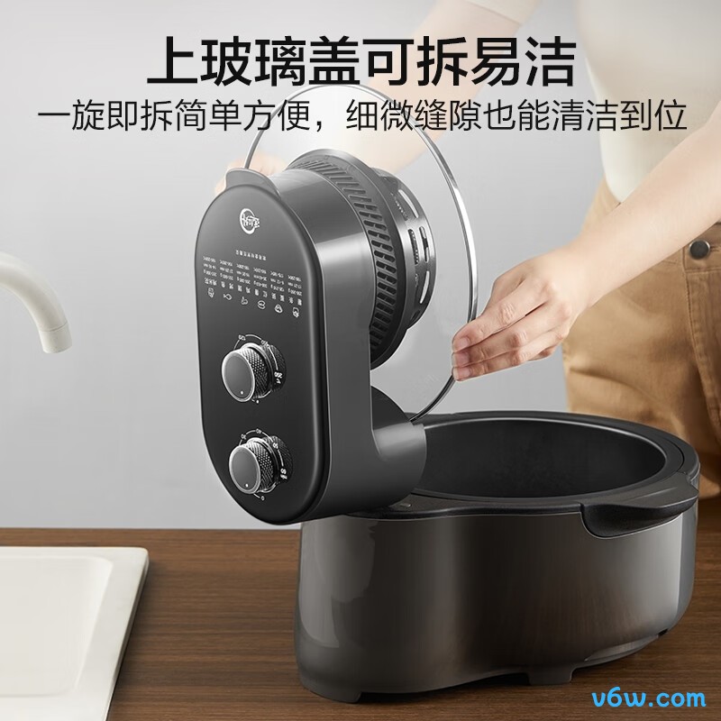 苏泊尔KJ50YQ851空气炸锅图片