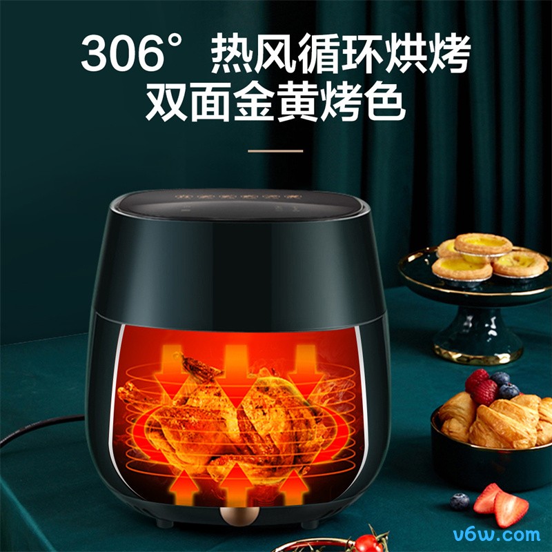 荣事达RS-AF1510D空气炸锅图片