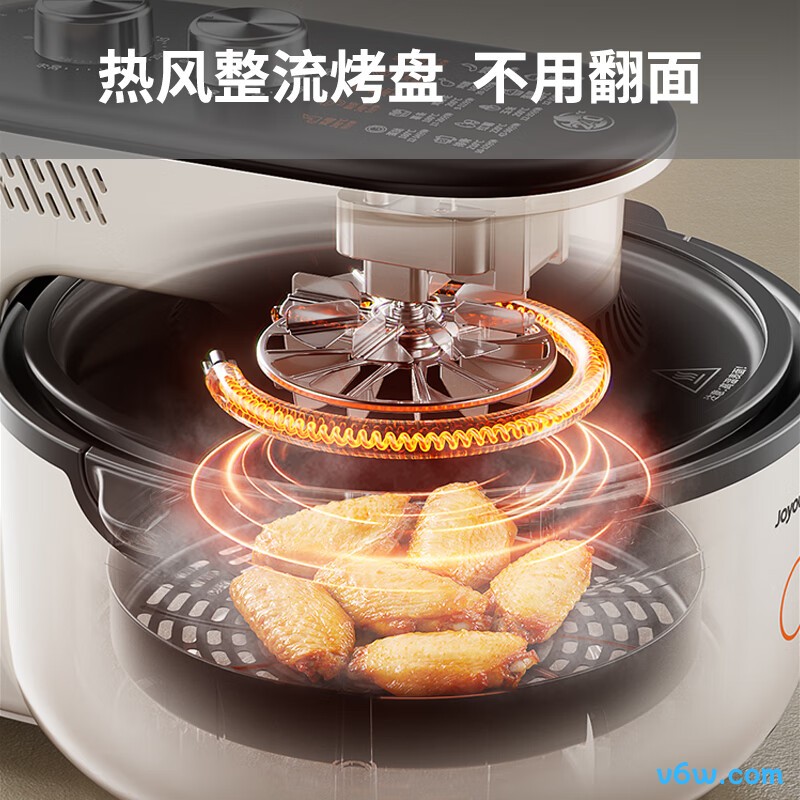 九阳KL55-V0Fast空气炸锅图片