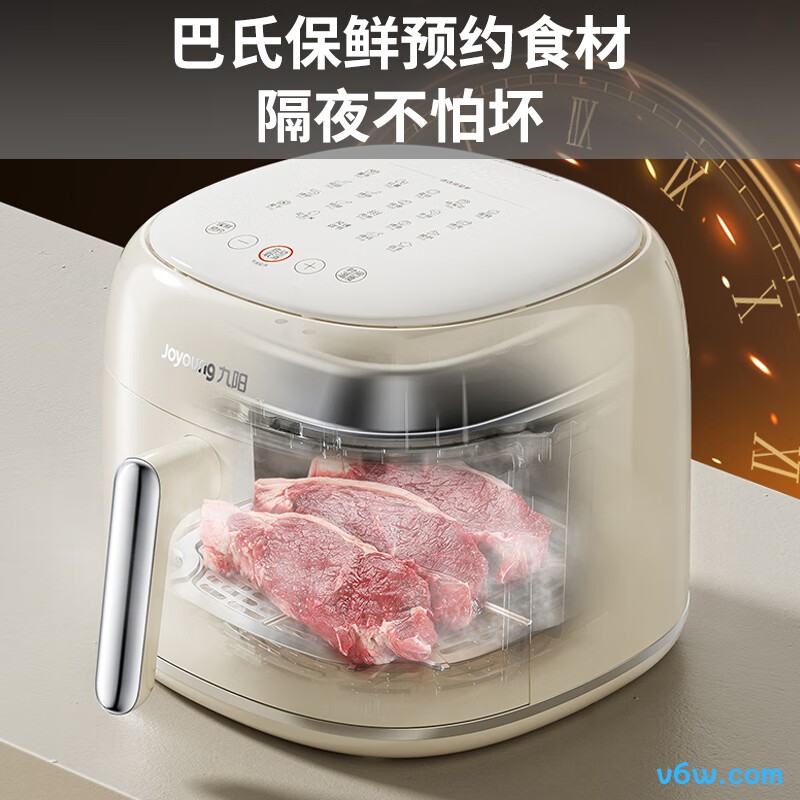 九阳KL60-V7空气炸锅图片