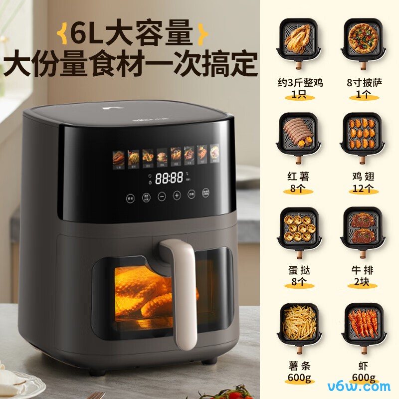 小熊QZG-P16J6空气炸锅图片