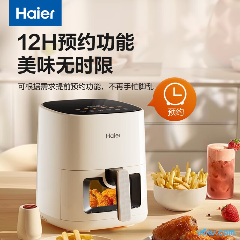 海尔HA-E5021W空气炸锅图片