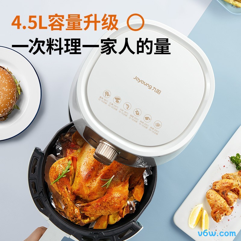 九阳KL-J63A空气炸锅图片