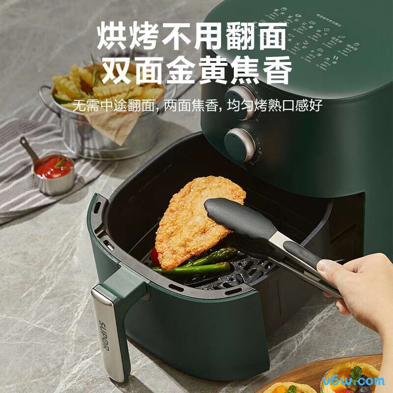 苏泊尔KJ50D821A空气炸锅图片