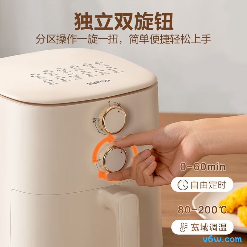 苏泊尔KJ50D827空气炸锅图片