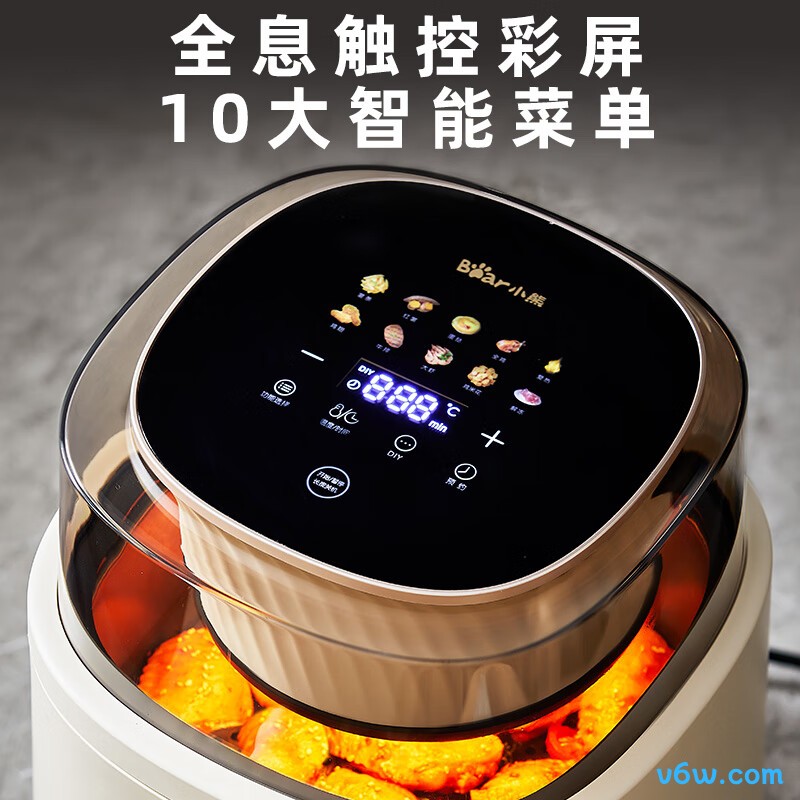 小熊QZG-P18V2空气炸锅图片