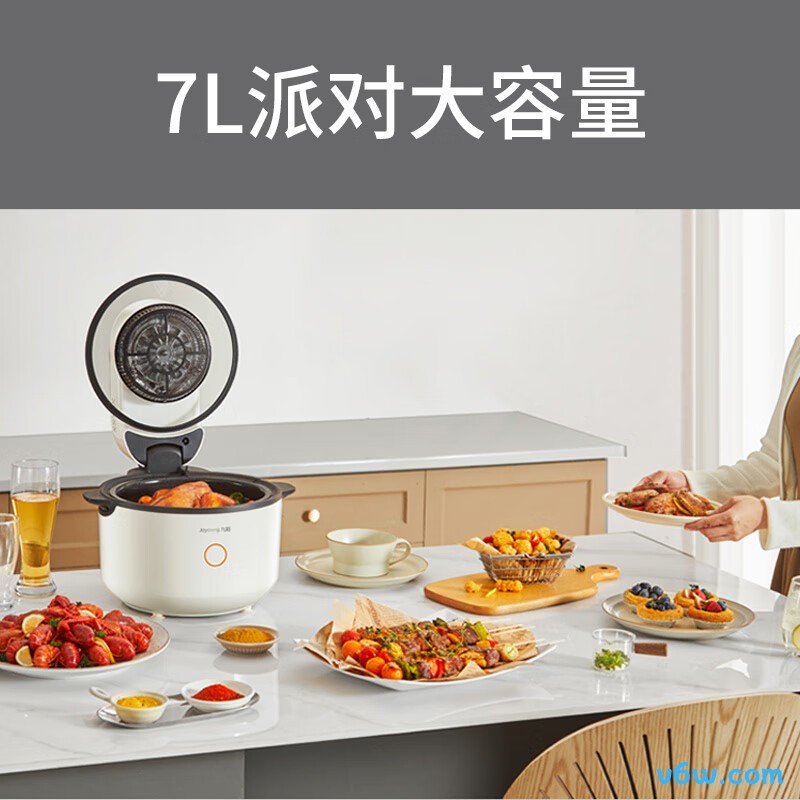 九阳KL70-V1 Pro空气炸锅图片