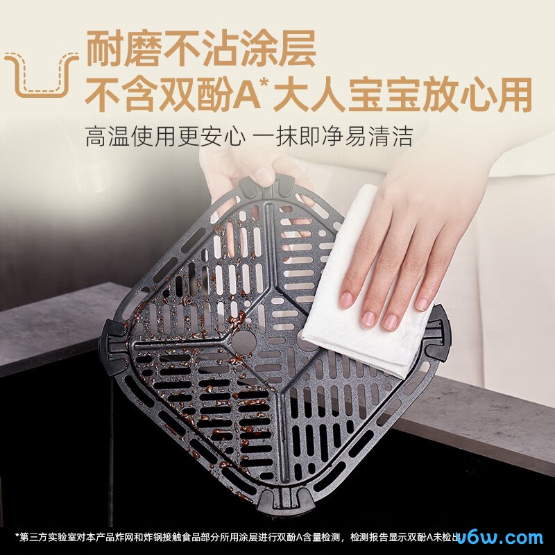 飞利浦HD9455/50空气炸锅图片