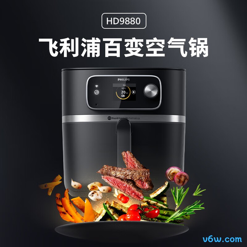 飞利浦HD9880/90空气炸锅图片