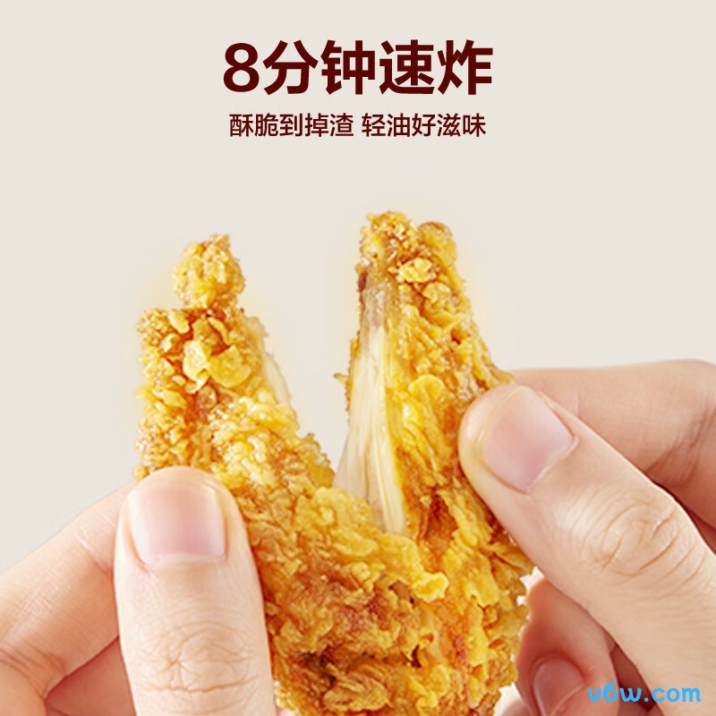 苏泊尔KJ50D862空气炸锅图片