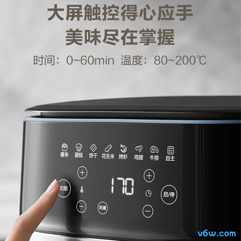 苏泊尔KD60D835空气炸锅图片