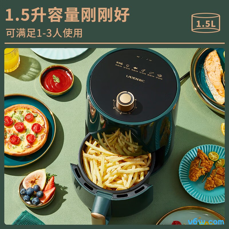 利仁G-5Q空气炸锅图片