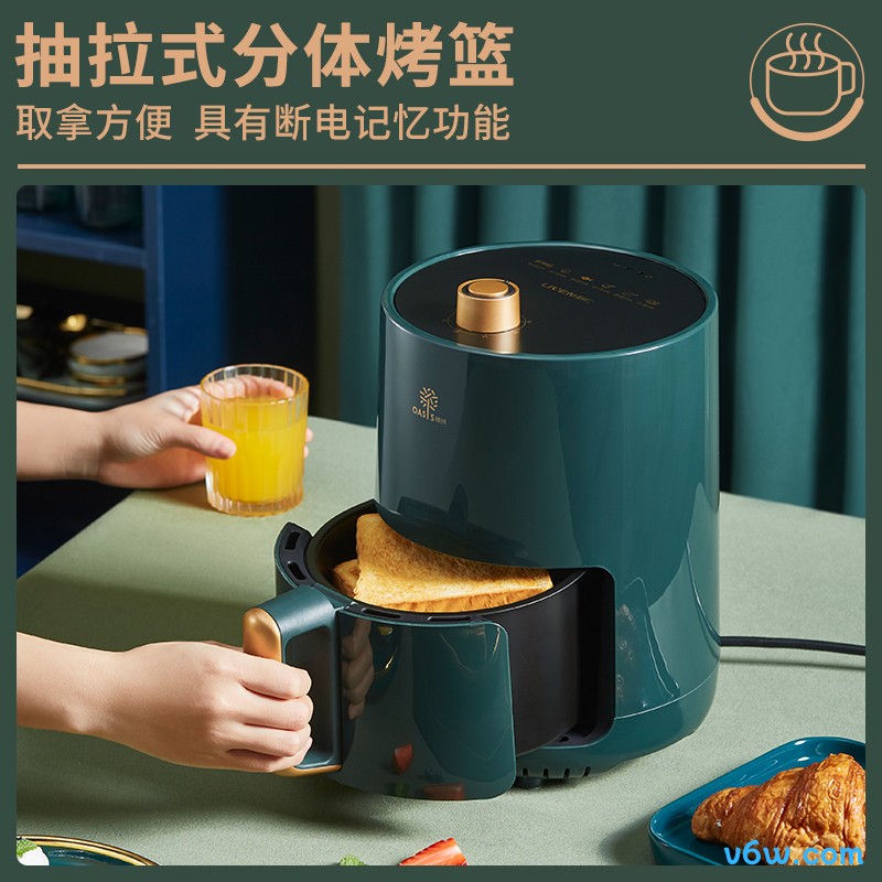 利仁G-5Q空气炸锅图片
