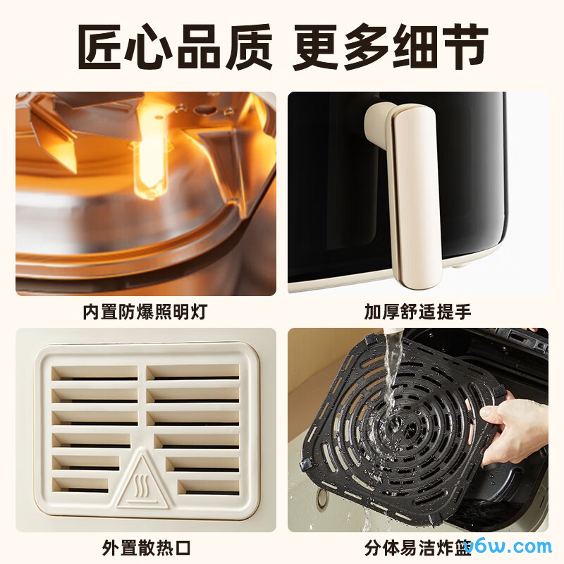 小熊QZG-J15M1空气炸锅图片