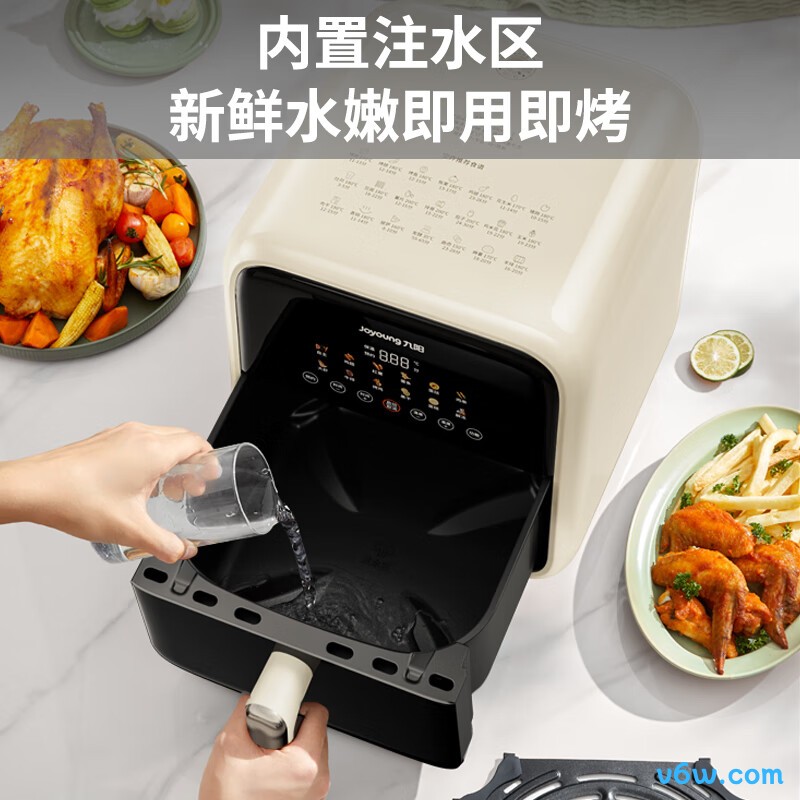 九阳KL70-V595空气炸锅图片