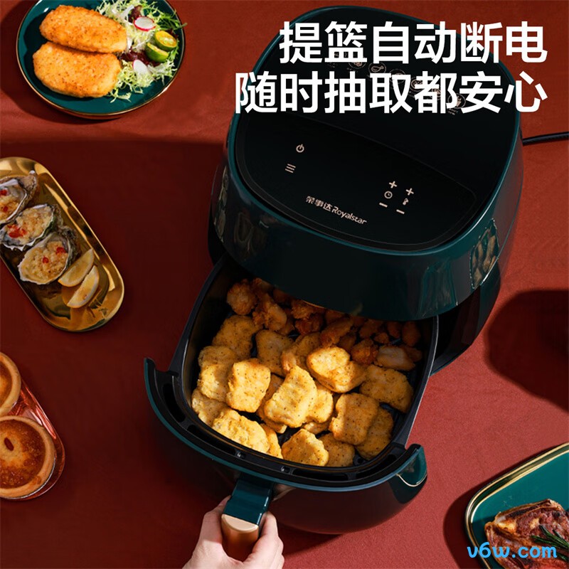 荣事达RS-AF1510D空气炸锅图片