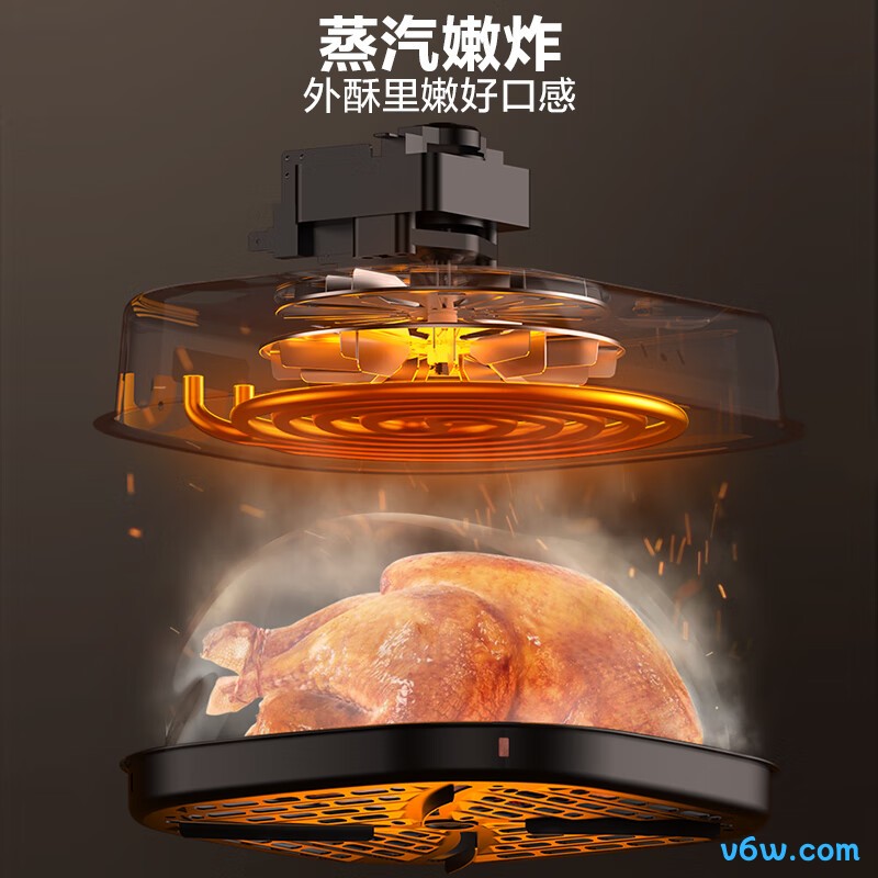 苏泊尔KD50D882空气炸锅图片