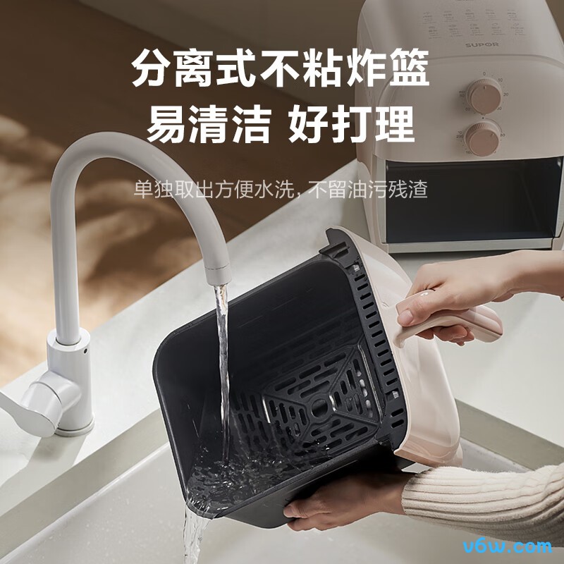 苏泊尔KJ50D611空气炸锅图片