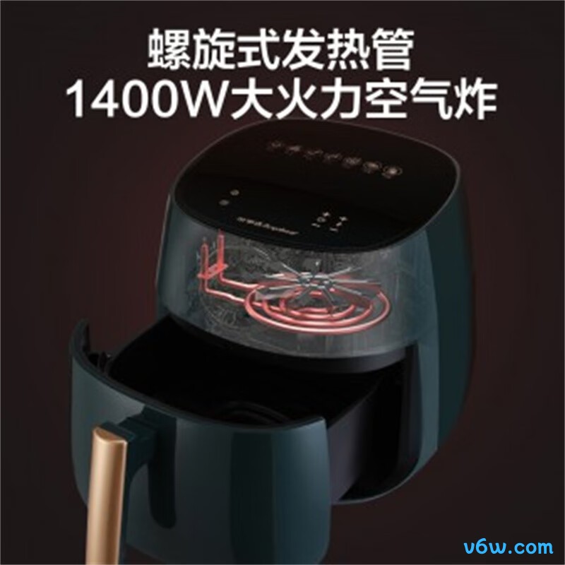 荣事达RS-AF1510D空气炸锅图片
