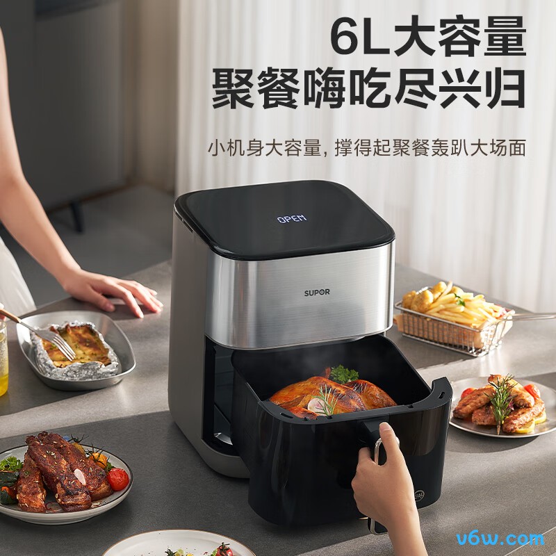 苏泊尔KD60Y883空气炸锅图片