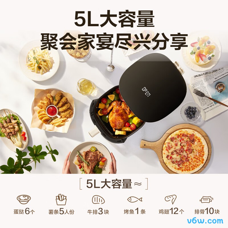 苏泊尔KD50D812空气炸锅图片