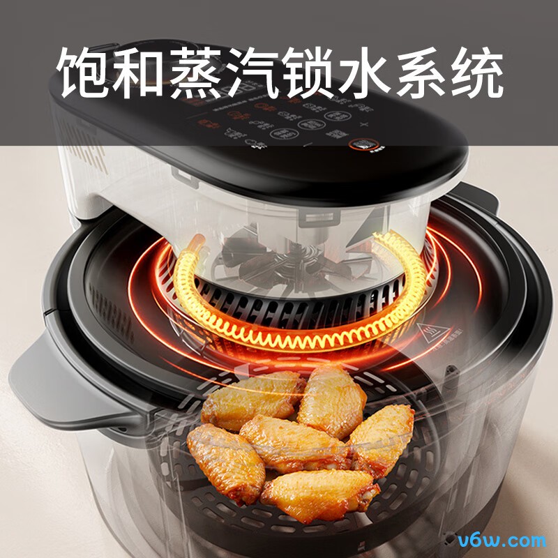 九阳KL70-V1 Pro空气炸锅图片