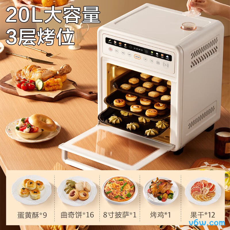 苏泊尔OD20AK812空气炸锅图片