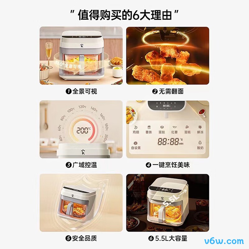 科西CD-AF4空气炸锅图片