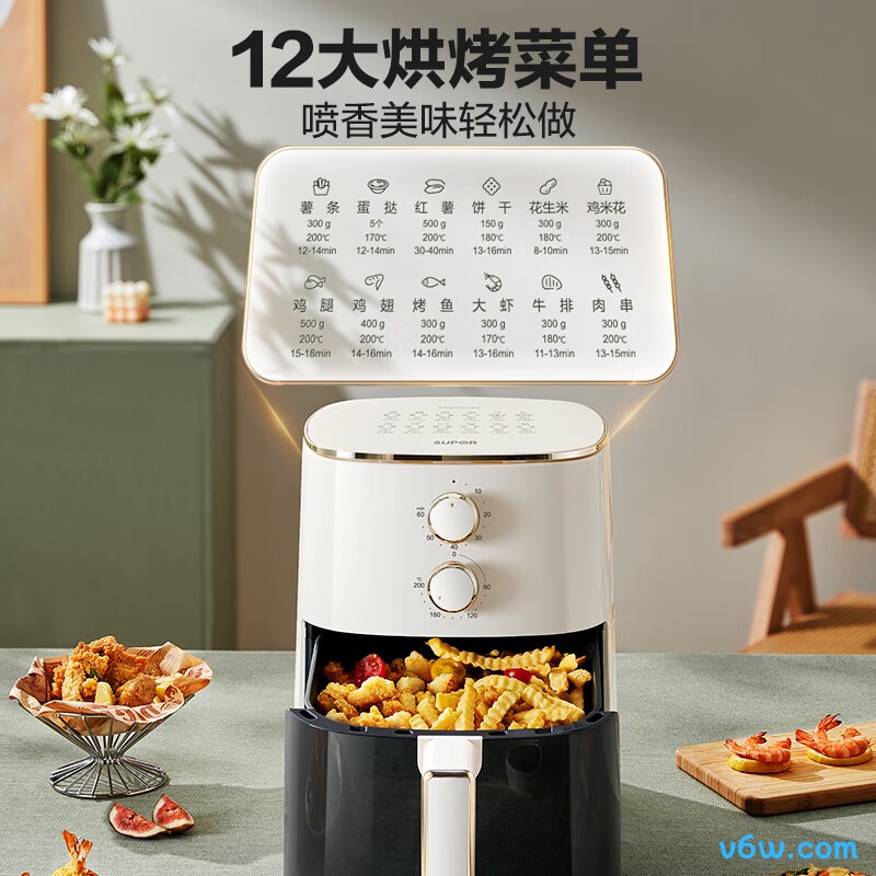 苏泊尔KJ60D808空气炸锅图片