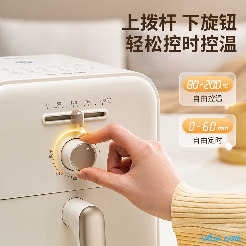 九阳KL50-V186空气炸锅图片