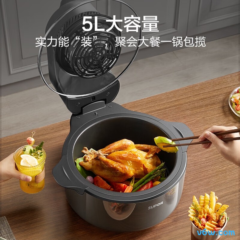 苏泊尔KJ50YQ851空气炸锅图片