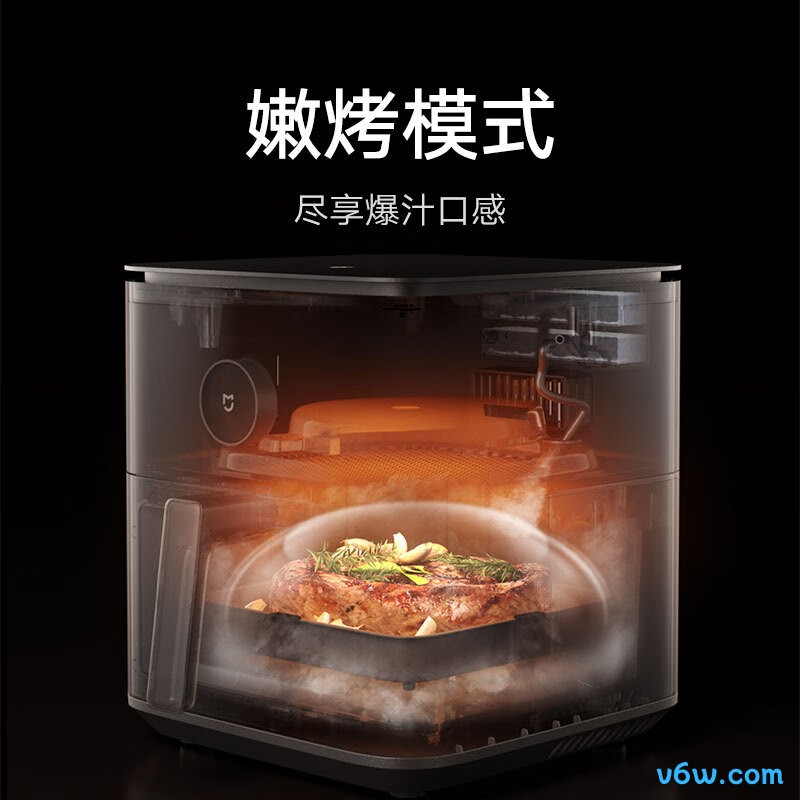 米家MAF09空气炸锅图片