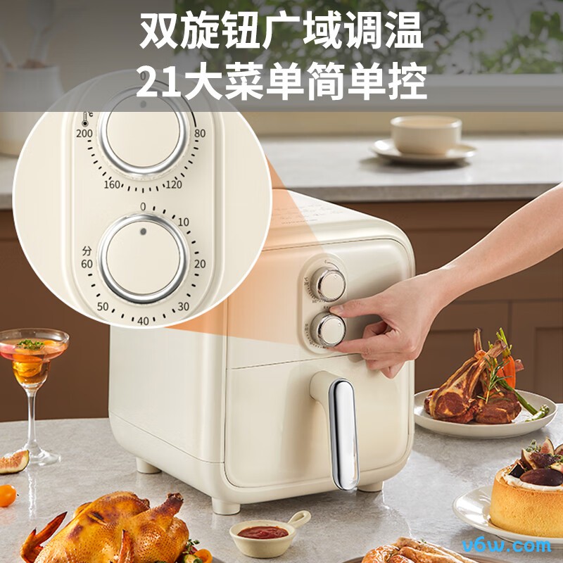 九阳KL70-V591空气炸锅图片