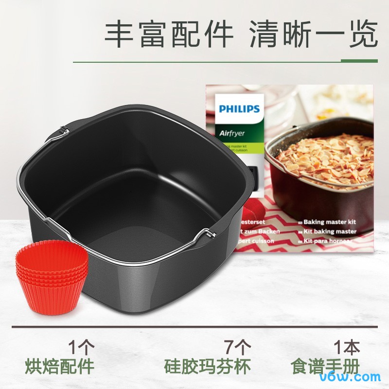 飞利浦HD9741空气炸锅图片