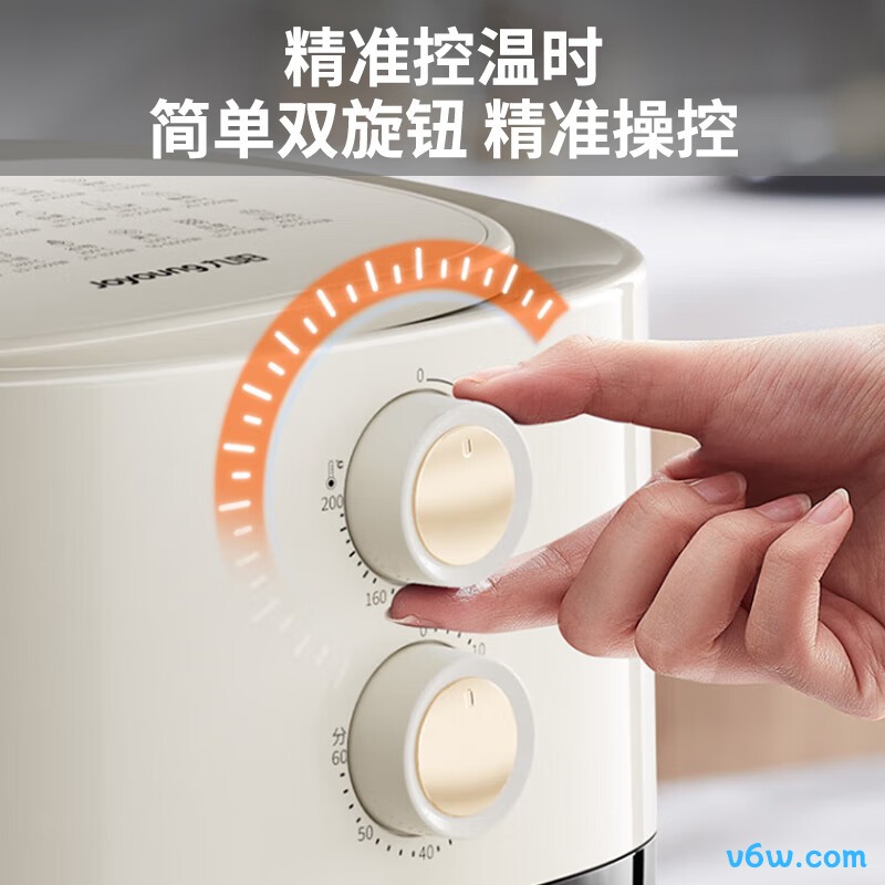 九阳KL60-V538空气炸锅图片
