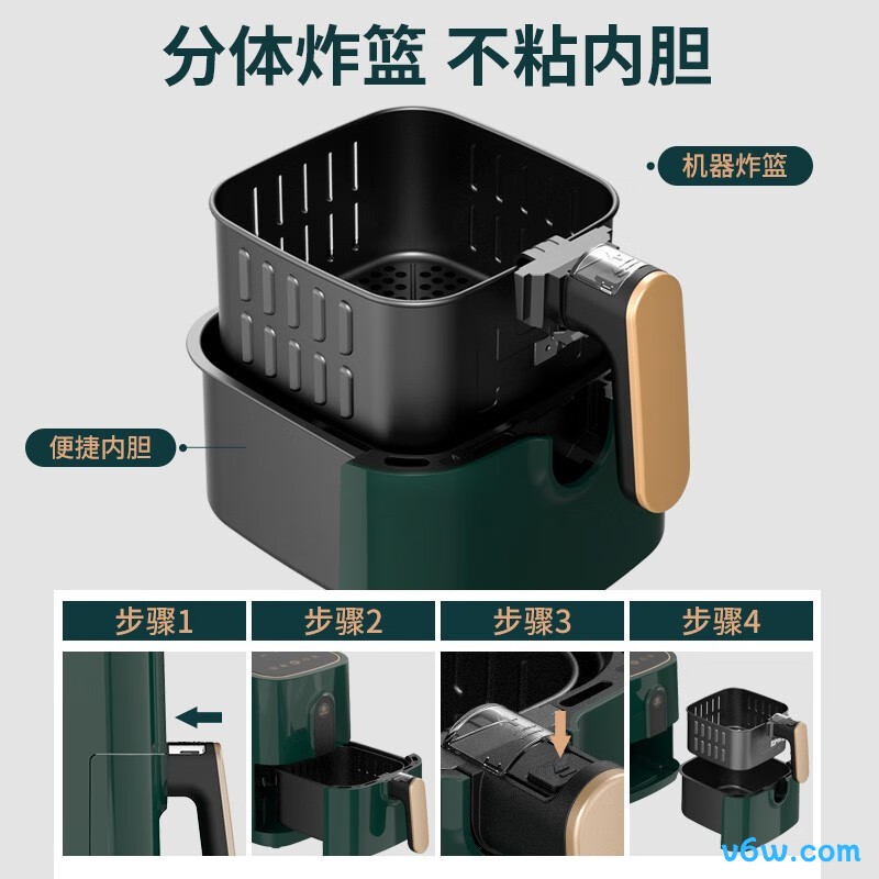 利仁G-6空气炸锅图片