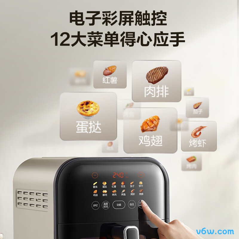 苏泊尔KD60Y865空气炸锅图片