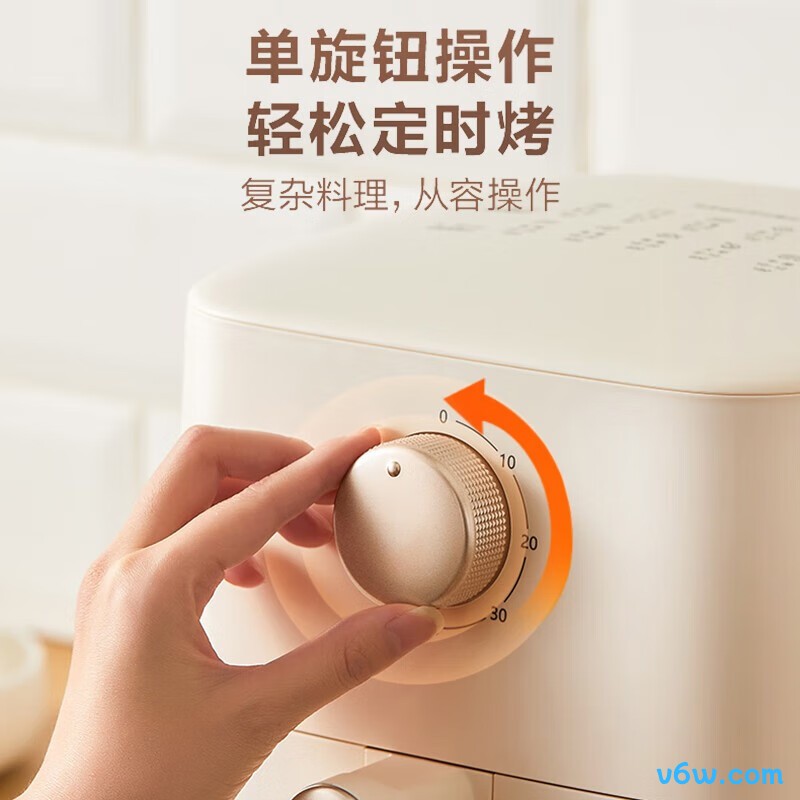 苏泊尔KJ35D810空气炸锅图片