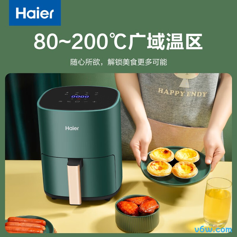 海尔HA-E28E空气炸锅图片