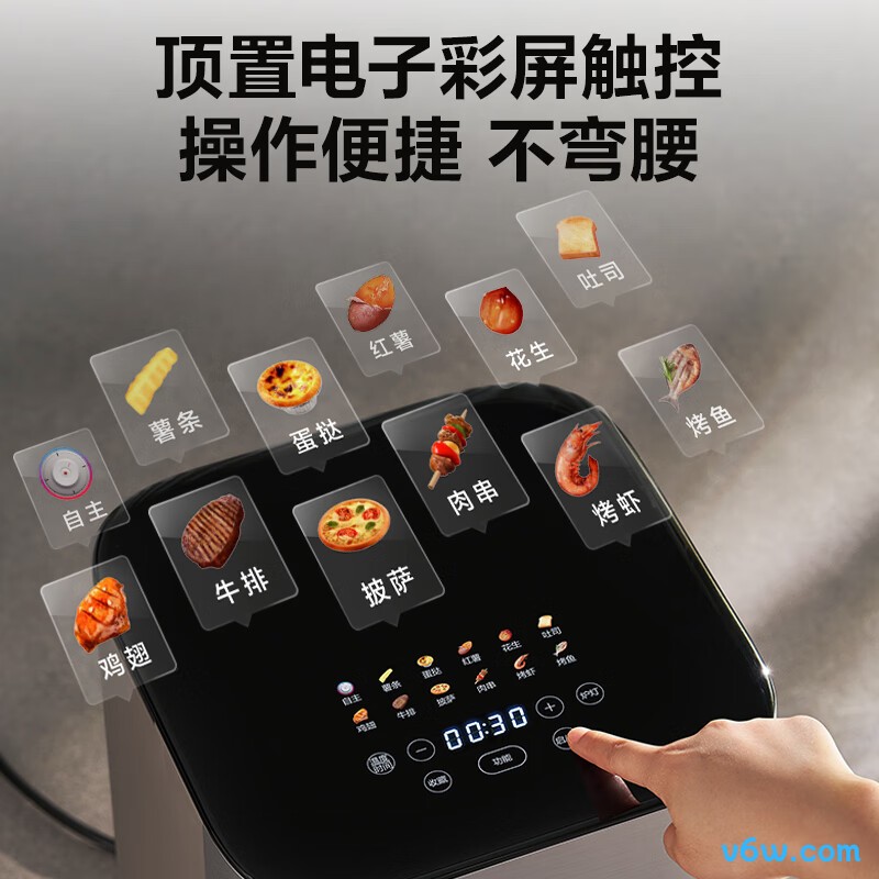 苏泊尔KD60Y883空气炸锅图片