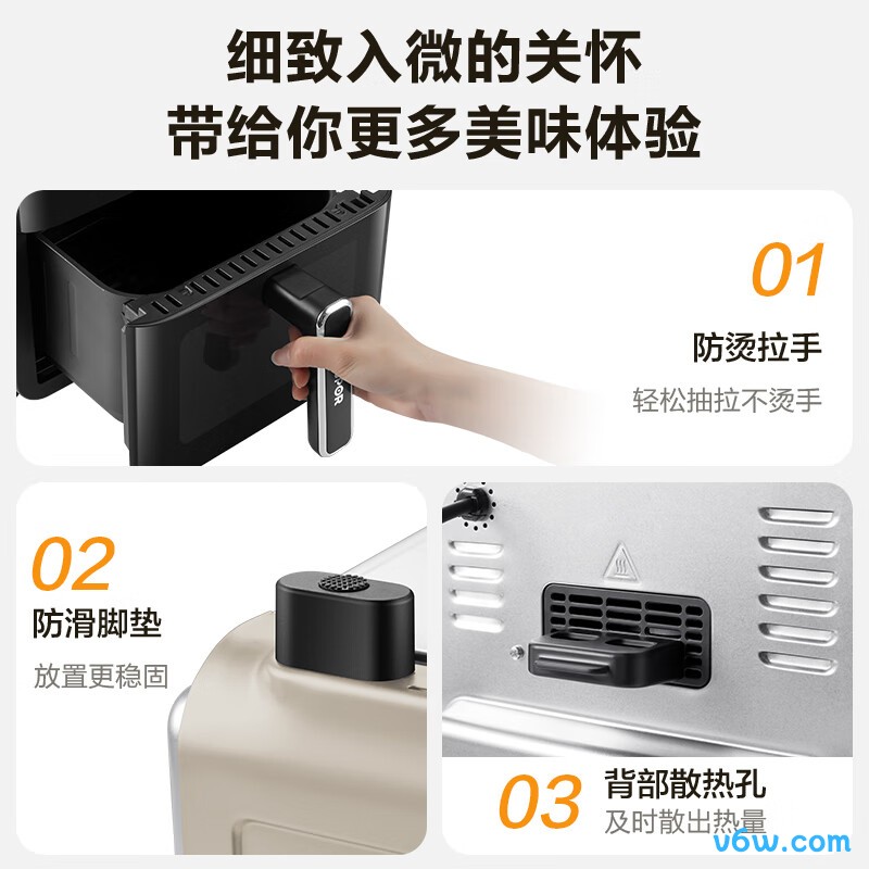 苏泊尔KD60Y865空气炸锅图片