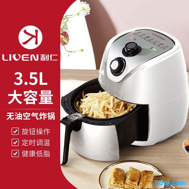 利仁KZ-J3400A空气炸锅图片