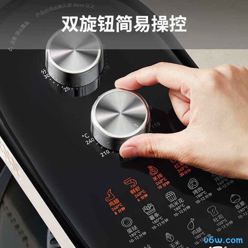 九阳KL55-V0Fast空气炸锅图片
