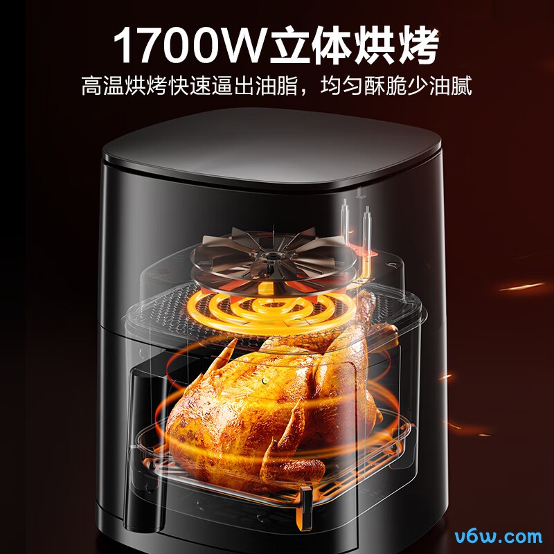 苏泊尔KD60D830空气炸锅图片