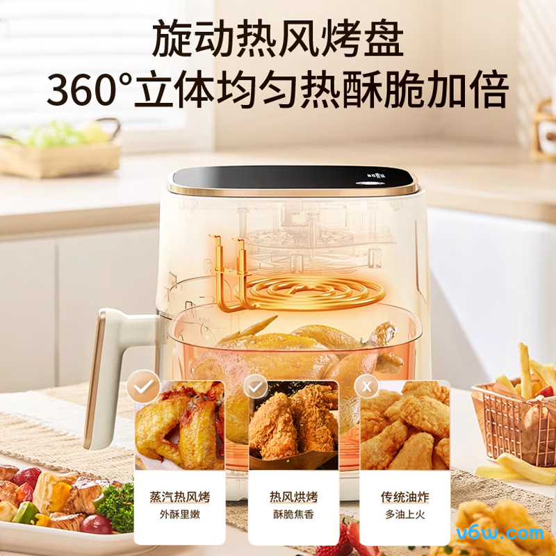 九阳KL50-V566空气炸锅图片
