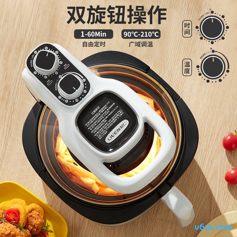 利仁KZ-J5000A空气炸锅图片